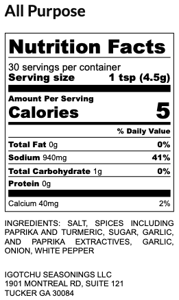 Igotchu All Purpose seasoning by Igotchu Seasonings, Southern food gift detail photo 3
