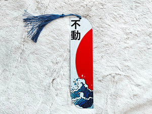 Unshakable Bookmark – Japanese Wave & Red Sun Kanji Bookmark by The Tween Space, paper gift detail photo 2