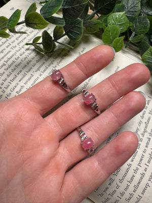 Pink Glass Adjustable Ring